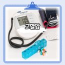 드림메디 임승길내과의원 이미지