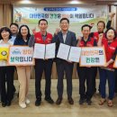 거창시장번영회 이미지