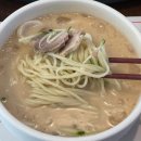 취원 | 부산시청 고급 중식당 연산동 취원 중식냉면, 주차 후기