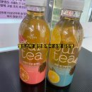 자몽공인중개사사무소 이미지