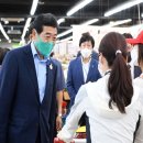신안프라자전통시장 네이버블로그