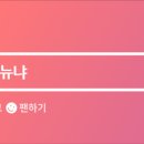 무아레도그라운드 이미지