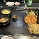 한신빌 | 서산 삼겹살이 맛있는 미돈(美돈)