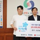 오알로 이미지