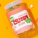 건강하개 먹개 이미지