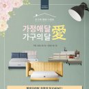 가구쟁이 정무영 이미지