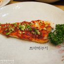 토담 한정식뷔페 이미지