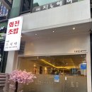 이레스시야 이미지