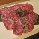 백봉한우 이미지