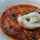 사천진리물회