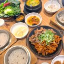 예다가 | 물왕저수지 맛집 '예다가' 부모님과 다녀온 숯불고기 쌈밥정식 후기