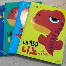 창원더키움병원 이미지