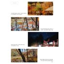 샤라의정원 펜션 이미지