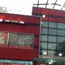 5형제특허손짜장마을 이미지