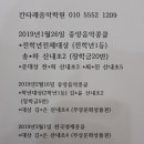 칸타레음악학원 이미지