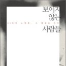 도도커피숍 이미지
