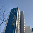 미금로57번길22 이미지