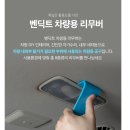 대신자동차공구