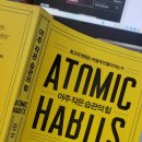 학교면 작은도서관 이미지