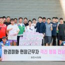 과천시의회 이미지