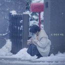 러브레터 - 남양주시 경춘로 377 | 러브레터