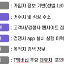 비즈주 이미지
