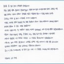 개념원리수학원