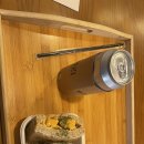 읍천리382천안두정점