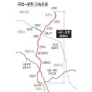 밤밭실내낚시터 이미지