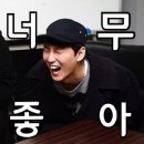 뮌헨1589울진후포점 | 국립중앙방구석