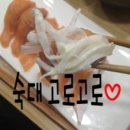 호로록냠냠