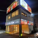 인천시청 맛집 설화생갈비 - 토마호크 + 비빔냉면 + 된장찌개 내돈내산 솔직후기