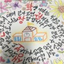 목포공업고등학교 이미지