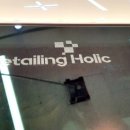 영화24시셀프세차장3호점 이미지