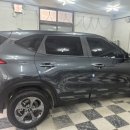 프로광택 | 프로광택코팅 후기/ 유리막코팅/ 발수코팅 후기/ 광주 유리막코팅/ 내돈내산후기/ 셀토스 유리막코팅...