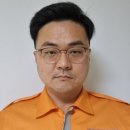 서귀포소방서 이미지