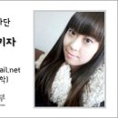 끌어안다 이미지