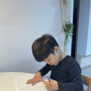 (내돈내산)재능교육 9개월차 후기