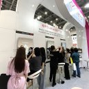 국제뷰티컨설팅 이미지