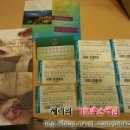 부안대명리조트 당구장 이미지