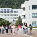 동신대학교 대학원 이미지