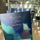 [하남] 하사이시조 영화음악 콘서트-R석 1층 후기 / 라타케리아 타코의 집 하남 미사점
