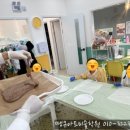 아트씨리얼미술학원