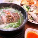 낙성대동-13 이미지