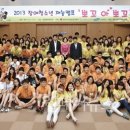 멘토음악교육원 이미지