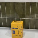 프로펫 | 고양이 올인원 종합영양제 [프로펫 올인원 영양]