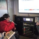 다사랑노래연습장 이미지