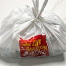 배곶북로 이미지