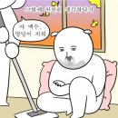 연우정 이미지