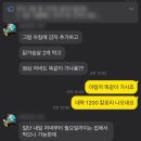 비타민휘트니스 5호점 이미지